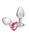 Серебристая анальная пробка с розовым кристаллом в форме сердца - 7 см.